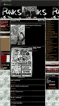 Mobile Screenshot of nirvana-kurtcobain.gportal.hu