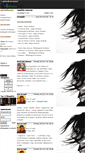 Mobile Screenshot of larablog.gportal.hu