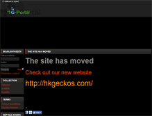 Tablet Screenshot of hkgeckos.gportal.hu