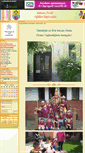 Mobile Screenshot of hetszinviragovi.gportal.hu