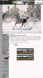 Mobile Screenshot of horseracer.gportal.hu