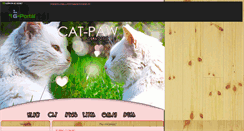 Desktop Screenshot of cat-paw.gportal.hu