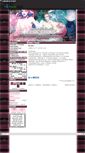 Mobile Screenshot of css-codes.gportal.hu