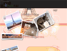 Tablet Screenshot of paris-bonjour.gportal.hu