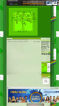 Mobile Screenshot of hermesz.gportal.hu