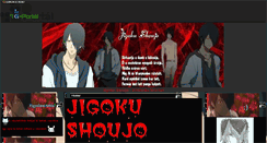 Desktop Screenshot of ichimoku-ren.gportal.hu