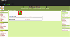 Desktop Screenshot of ha2ati.gportal.hu