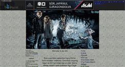 Desktop Screenshot of hpkeptar.gportal.hu