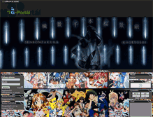 Tablet Screenshot of animeisten.gportal.hu