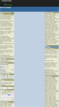 Mobile Screenshot of erdospal.gportal.hu