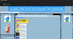 Desktop Screenshot of davidjatekai.gportal.hu