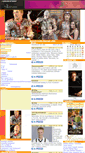 Mobile Screenshot of bereczkifanclub.gportal.hu