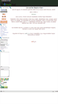 Mobile Screenshot of bazar.gportal.hu