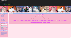 Desktop Screenshot of macskamania.gportal.hu
