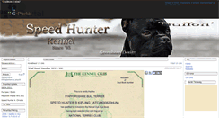 Desktop Screenshot of englishstaff.gportal.hu