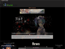 Tablet Screenshot of kuroshitsuji.gportal.hu