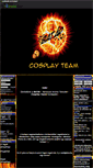 Mobile Screenshot of batar.gportal.hu
