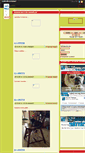 Mobile Screenshot of humormatyas.gportal.hu