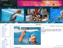Tablet Screenshot of birospeter.gportal.hu