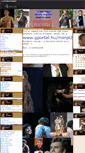 Mobile Screenshot of marpi.gportal.hu