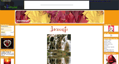 Desktop Screenshot of jocolap.gportal.hu