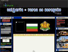 Tablet Screenshot of bulgaria.gportal.hu