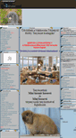 Mobile Screenshot of makkocska.gportal.hu