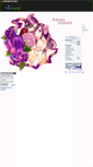 Mobile Screenshot of ncb.gportal.hu