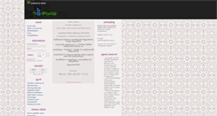Desktop Screenshot of marcsimukorom.gportal.hu