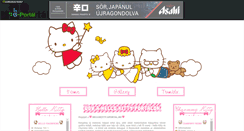 Desktop Screenshot of hellokitty.gportal.hu