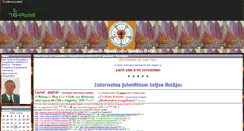 Desktop Screenshot of garainyh.gportal.hu