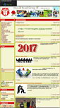 Mobile Screenshot of honvedszondi.gportal.hu